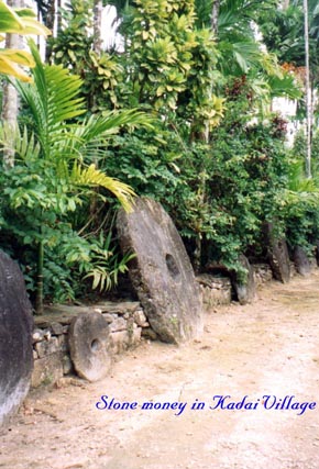 Stone Money in Kadai village, Yap Island, FSM